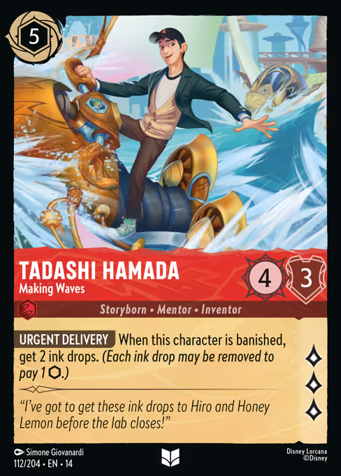 Tadashi Hamada - Hyperia City Lorcana spoiler