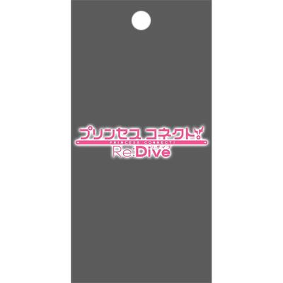 Princess Connect! Re:Dive Booster Pack